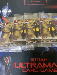 最終値下げ　ゼットン4枚セットのサムネイル