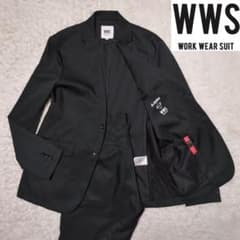 クリーム様専用WWS×ASAHI×EDIFICE スーツセットアップ2着おまとめ