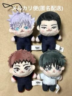 アニメ 呪術廻戦 5周年 ほわぬい ぬいぐるみ 4種 五条悟 虎杖悠仁 乙骨 他