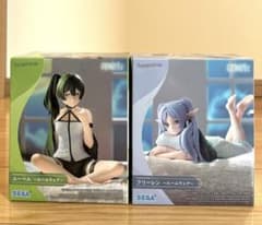 Funeral Frieren YumeMirrorize Frieren,Übel Set of 2