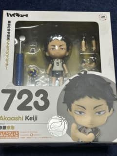 ハイキュー ねんどろいど 赤葦京治のサムネイル