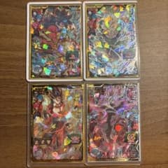 【最終価格 】ドラゴンボールヒーローズ まとめ売り ☆〈スーパードラゴンボールヒーローズ〉 買取チラシ更新しました