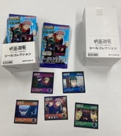 エンスカイ 呪術廻戦 シールコレクション　10箱(20入)