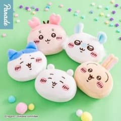 ちいかわ　もちもちフェイスマスコット2 ★ハチワレのサムネイル