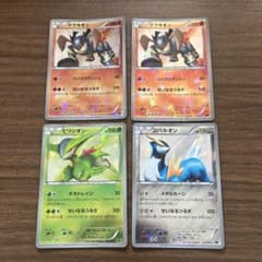 ポケモンカード テラキオン ビリジオン コバルオン キラカード - メルカリ