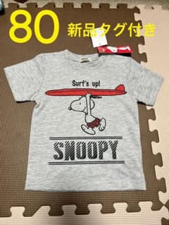 新品タグ付き！80センチ、スヌーピー Tシャツのサムネイル