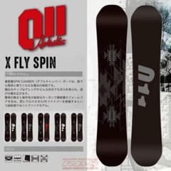 011  X FLY SPINのサムネイル