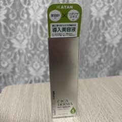KATAN シカ ダーマ ヒット セラム 5 美容液のサムネイル