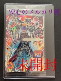 スーパードラゴンボールヒーローズ BMP-15トランクスゼノのサムネイル