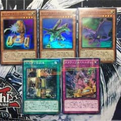 ABCパーツのサムネイル