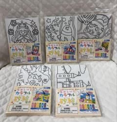 【未開封】ダイソー 砂絵セット 5種 知育