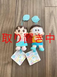 Chu♡chu様 専用 のび太としずかちゃんのぬいぐるみのサムネイル