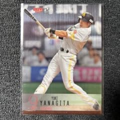 BBM2024 柳田悠岐 福岡ソフトバンクホークス シリアル144/200 - メルカリ