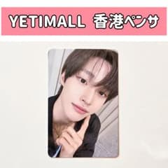 RIIZE ODYSSEY YETIMALL 香港 サイン会 トレカ ウォンビン - メルカリ