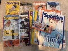 ハイキュー!!ショーセツバン 全巻 Sportivaカバー 特典付き - メルカリ