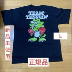 【レア品】TEAM TENSHINポップアップ限定Tシャツ　Lサイズ 那須川天心 × VERDYによる東京ポップアップストアが8月27日より2