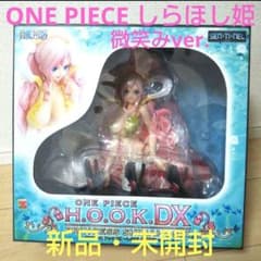 ONE PIECE 시라호시 공주 미소 ver.