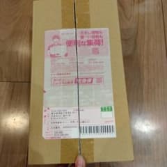 ポケモンカードゲーム スペシャルBOX ポケモンセンターフクオカのサムネイル