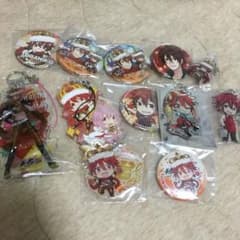 アイチュウ 日下部虎彦 セットのサムネイル