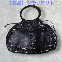 美品】ツモリチサト キャリー メッシュレザー トートバッグ ドット巾着 