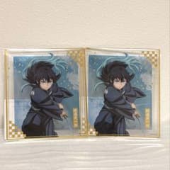 鬼滅の刃 アニプレックスオンラインくじ F賞 クリア色紙 時透無一郎　2枚セットのサムネイル