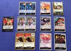 ワンピースカードゲーム 黒ルフィデッキ　必須カード　計13枚のサムネイル