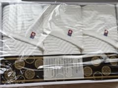 【週末限定値下げ！】今治タオルセット　AZ300のサムネイル