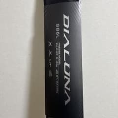 新品　未使用　シマノ　23 ディアルーナ￼ S86L シマノ 新品 未使用 シマノ 23 ディアルーナ￼ S86L シマノ - メルカリ