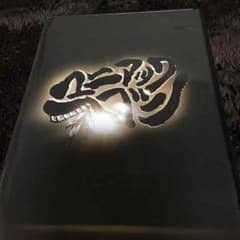 マニアックヘブン ベストセレクション ！THE BACK HORN DVDのサムネイル