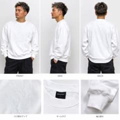 未使用 PLAYBOY × GU コラボ スウェット ホワイト L「No.34」のサムネイル