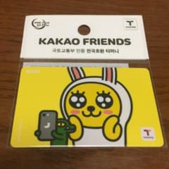 【新品未使用】カカオフレンズ tmoney ムジ MUJIのサムネイル