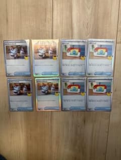ポケモンカード グッズ 30周年記念　ポケパッド　いれかえのサムネイル