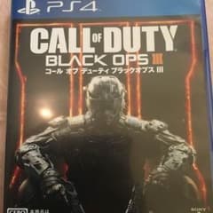 bo3 ps4専用ディスクのサムネイル