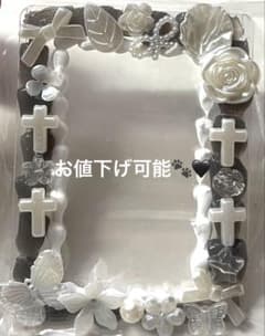 ホイップデコ♡黒のサムネイル