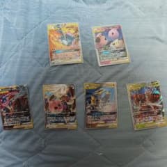 エ*ス様 ポケモンカード TAG TEAM GX 7枚セットのサムネイル