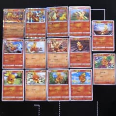 ポケカ アチャモ ワカシャモ バシャーモ まとめ売りセット - メルカリ