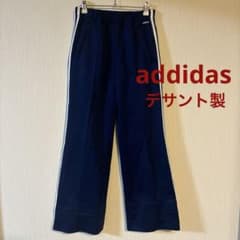 デサント製　old adidas ネイビー ジャージ パンツのサムネイル