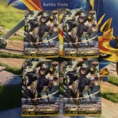 ヴァンガード　加護の魔法 プロロビ ４枚のサムネイル