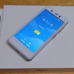 楽天 Rakuten Mini 白 White 美品 ガラスフィルム ケース付のサムネイル