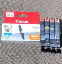 Canon PIXUS 381 純正インクカートリッジ 5個セット - メルカリ