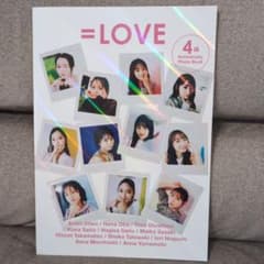=LOVE 4th Anniversary Photo Bookのサムネイル