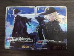 名探偵コナンカード 魅惑のマジック ジン SRP ベルモット SRP 2枚セット 名探偵コナンカード 魅惑のマジック ジン SRP ベルモット SRP 2枚