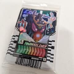 ガッチャード　カード　ライドケミートレカのサムネイル
