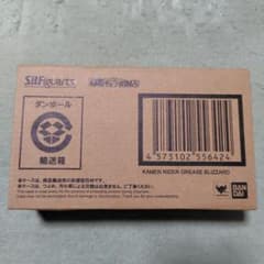 S.H.Figuarts 仮面ライダーグリス ブリザードのサムネイル