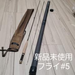 新品未使用　フライロッド　#5 　シルバークリークのサムネイル