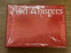 TWICE 2026 Greetings RED WHISPERS 新品未開封のサムネイル