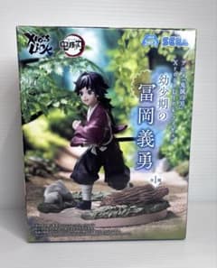 アニメ 鬼滅の刃 xrosslinkフィギュア 幼少期の冨岡義勇 - メルカリ