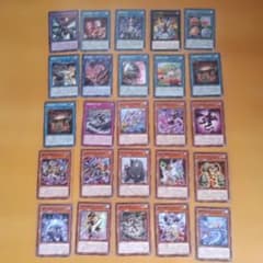 遊戯王】カード まとめ25枚セット - メルカリ