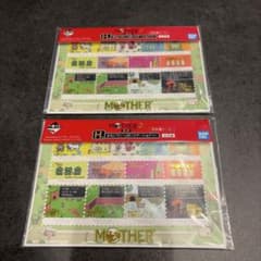[H상 추억으로 가득한 문구] 이치 반 쿠지 MOTHER2