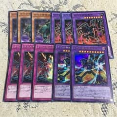 アンティークギアセットのサムネイル